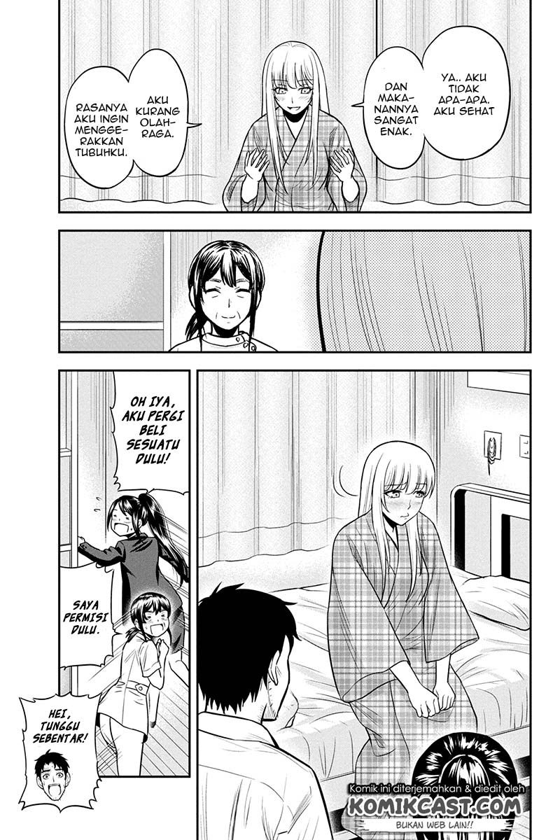 Orenchi ni Kita Onna Kishi to Inakagurashi suru Koto ni Natta Ken Chapter 24 - halaman 7