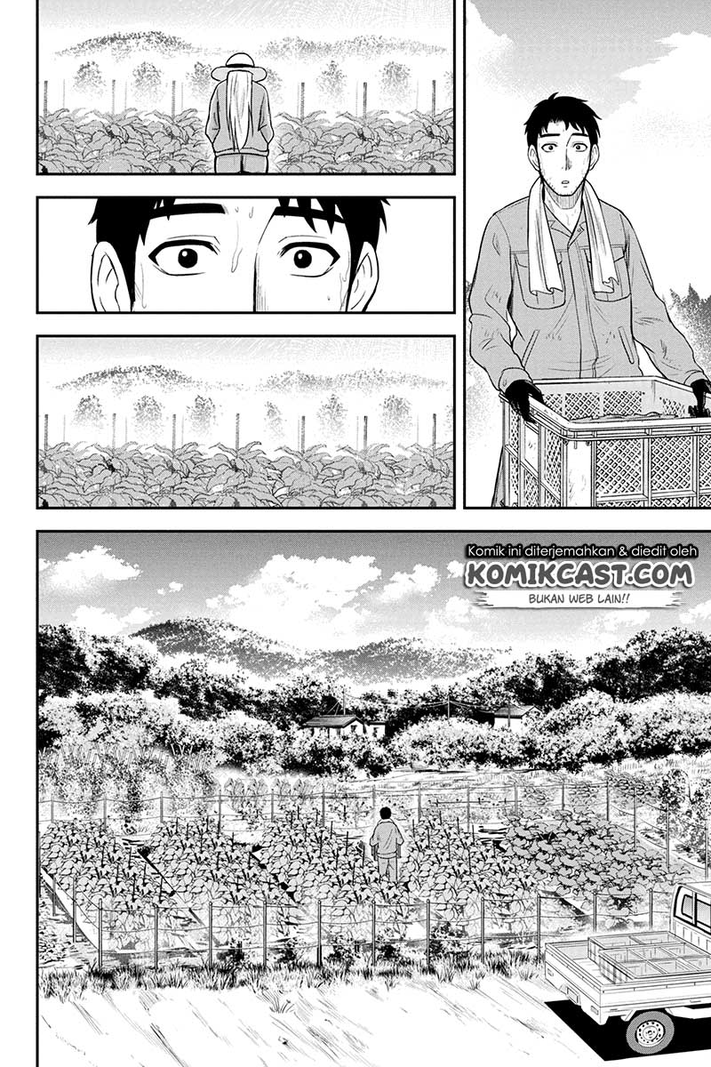 Orenchi ni Kita Onna Kishi to Inakagurashi suru Koto ni Natta Ken Chapter 25 - halaman 10