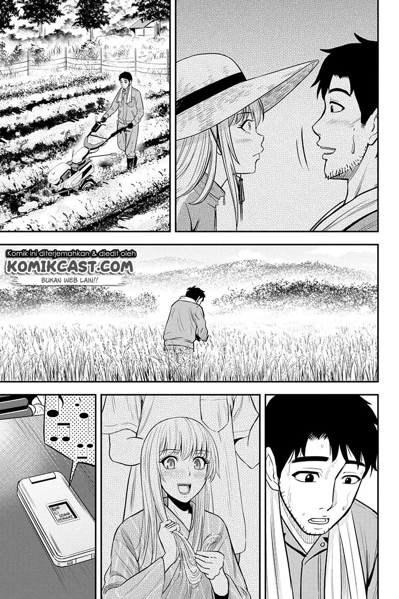 Orenchi ni Kita Onna Kishi to Inakagurashi suru Koto ni Natta Ken Chapter 25 - halaman 11