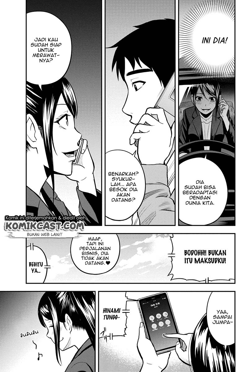 Orenchi ni Kita Onna Kishi to Inakagurashi suru Koto ni Natta Ken Chapter 25 - halaman 15