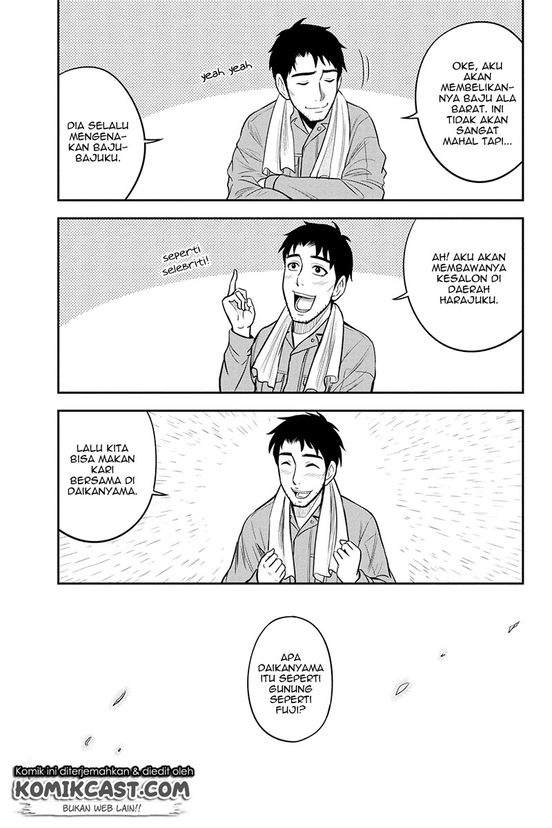 Orenchi ni Kita Onna Kishi to Inakagurashi suru Koto ni Natta Ken Chapter 25 - halaman 17
