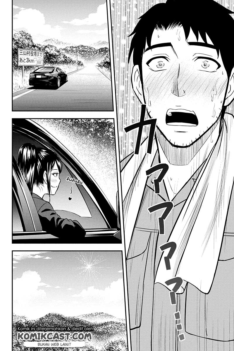 Orenchi ni Kita Onna Kishi to Inakagurashi suru Koto ni Natta Ken Chapter 25 - halaman 20