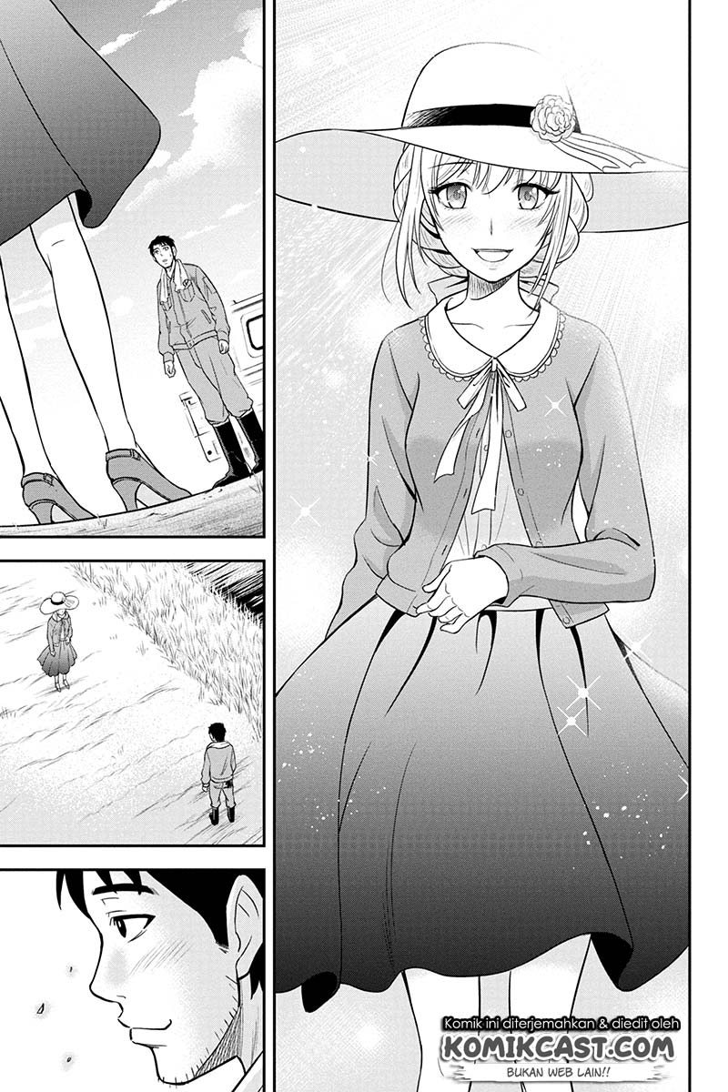 Orenchi ni Kita Onna Kishi to Inakagurashi suru Koto ni Natta Ken Chapter 25 - halaman 21