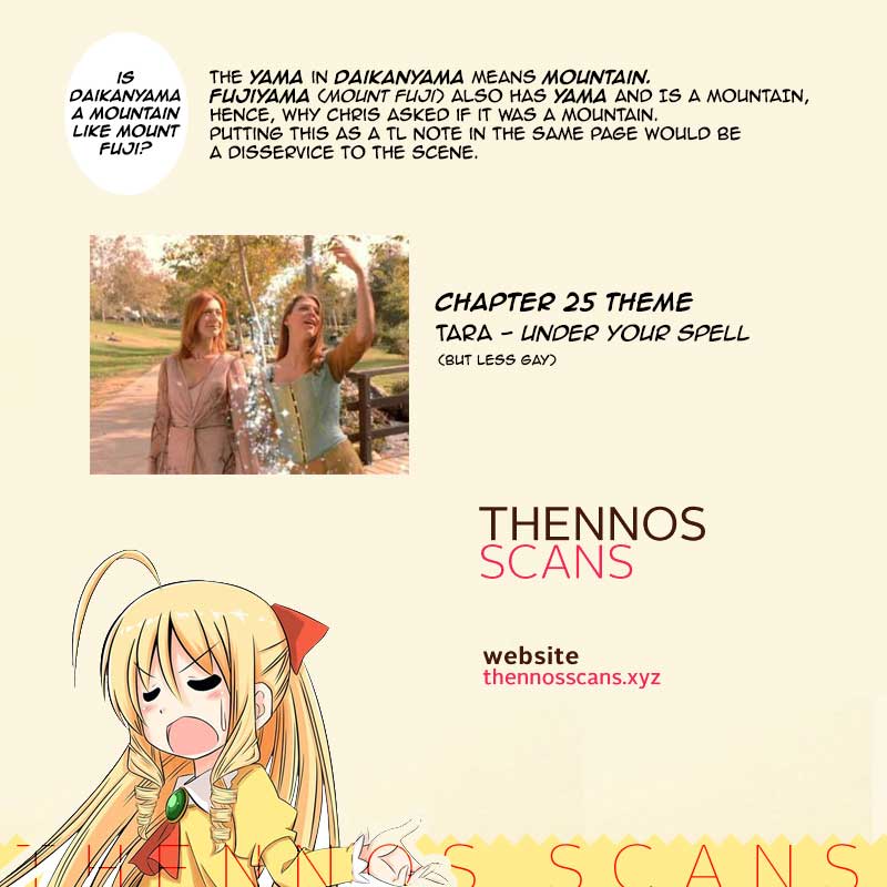 Orenchi ni Kita Onna Kishi to Inakagurashi suru Koto ni Natta Ken Chapter 25 - halaman 23