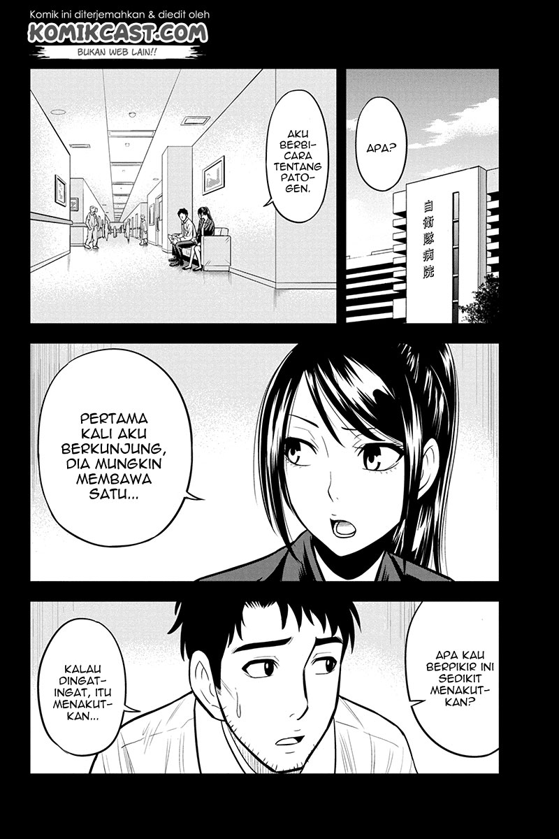 Orenchi ni Kita Onna Kishi to Inakagurashi suru Koto ni Natta Ken Chapter 25 - halaman 4