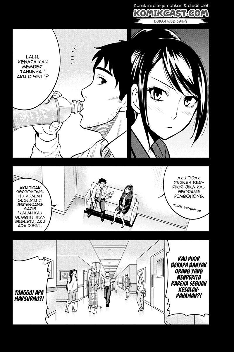 Orenchi ni Kita Onna Kishi to Inakagurashi suru Koto ni Natta Ken Chapter 25 - halaman 6