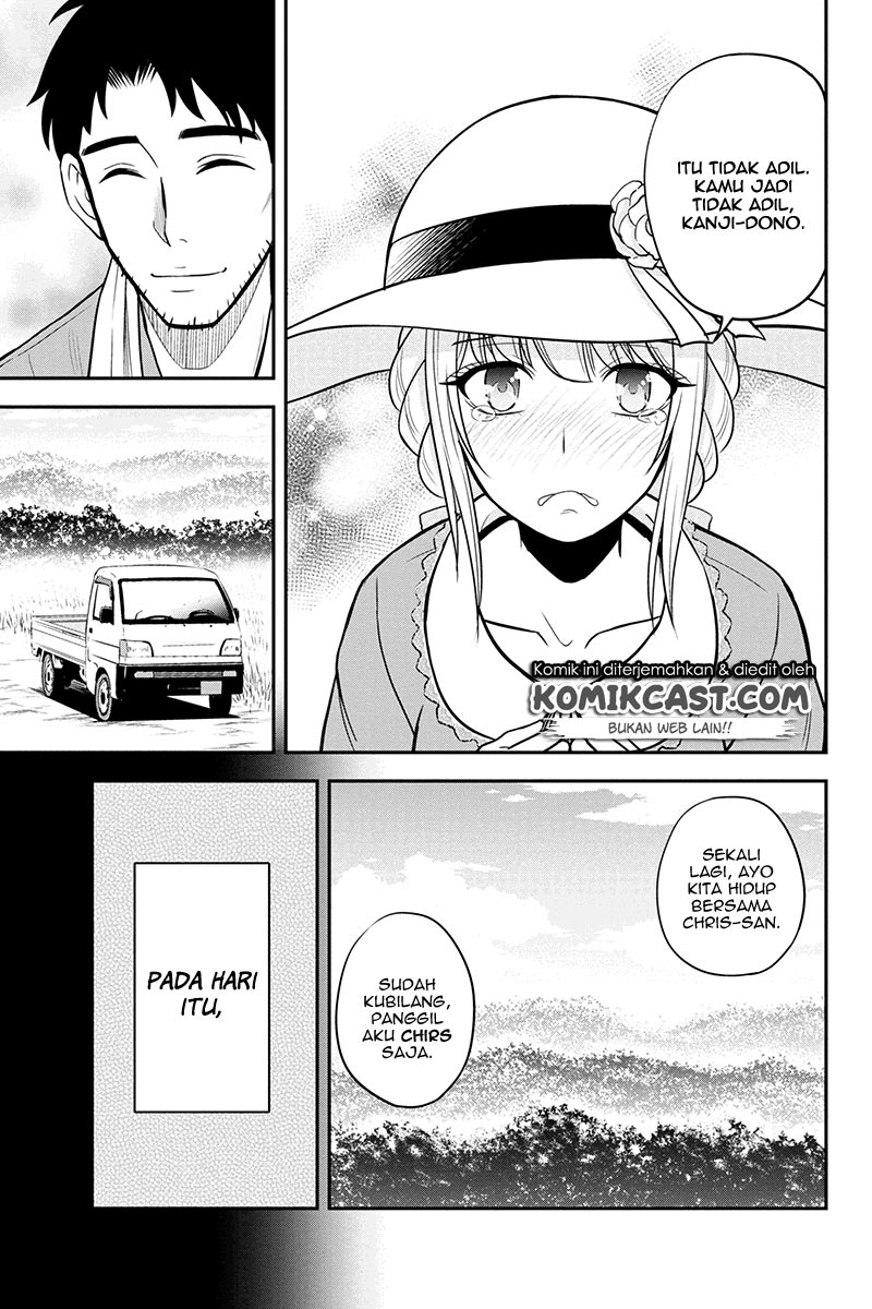 Orenchi ni Kita Onna Kishi to Inakagurashi suru Koto ni Natta Ken Chapter 26 - halaman 11