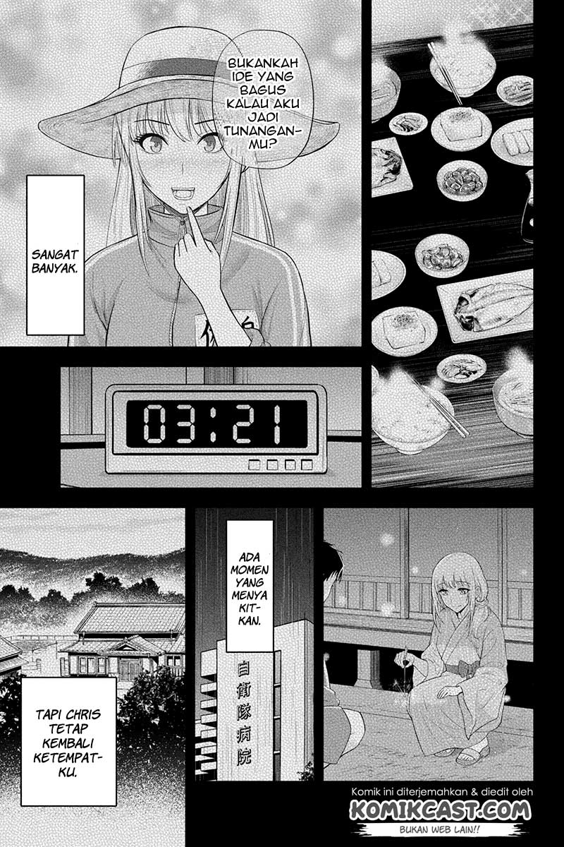 Orenchi ni Kita Onna Kishi to Inakagurashi suru Koto ni Natta Ken Chapter 26 - halaman 13
