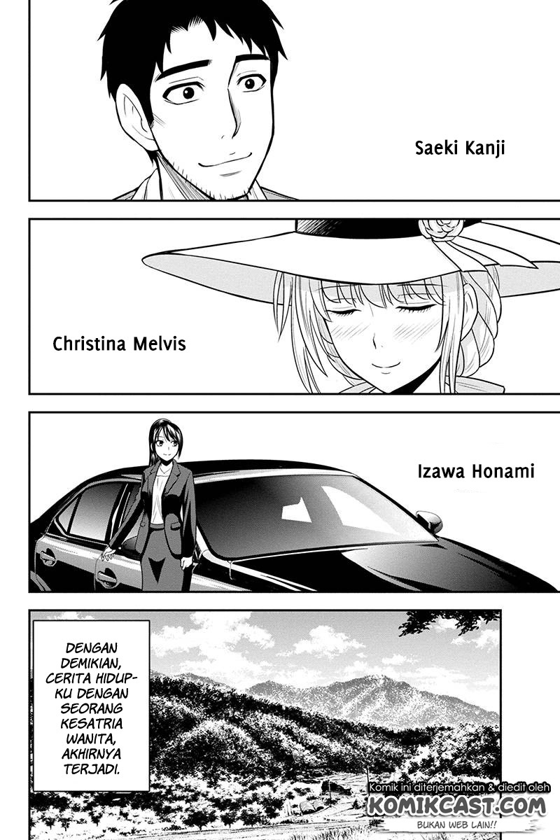 Orenchi ni Kita Onna Kishi to Inakagurashi suru Koto ni Natta Ken Chapter 26 - halaman 14