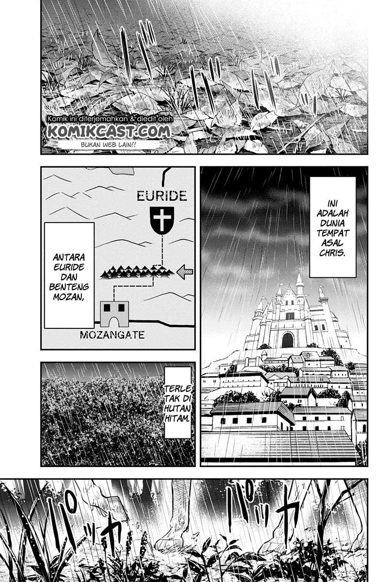 Orenchi ni Kita Onna Kishi to Inakagurashi suru Koto ni Natta Ken Chapter 26 - halaman 17