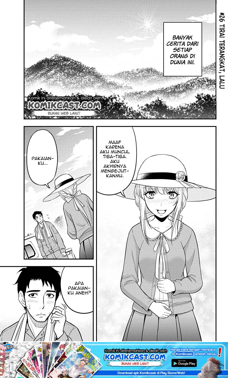 Orenchi ni Kita Onna Kishi to Inakagurashi suru Koto ni Natta Ken Chapter 26 - halaman 2
