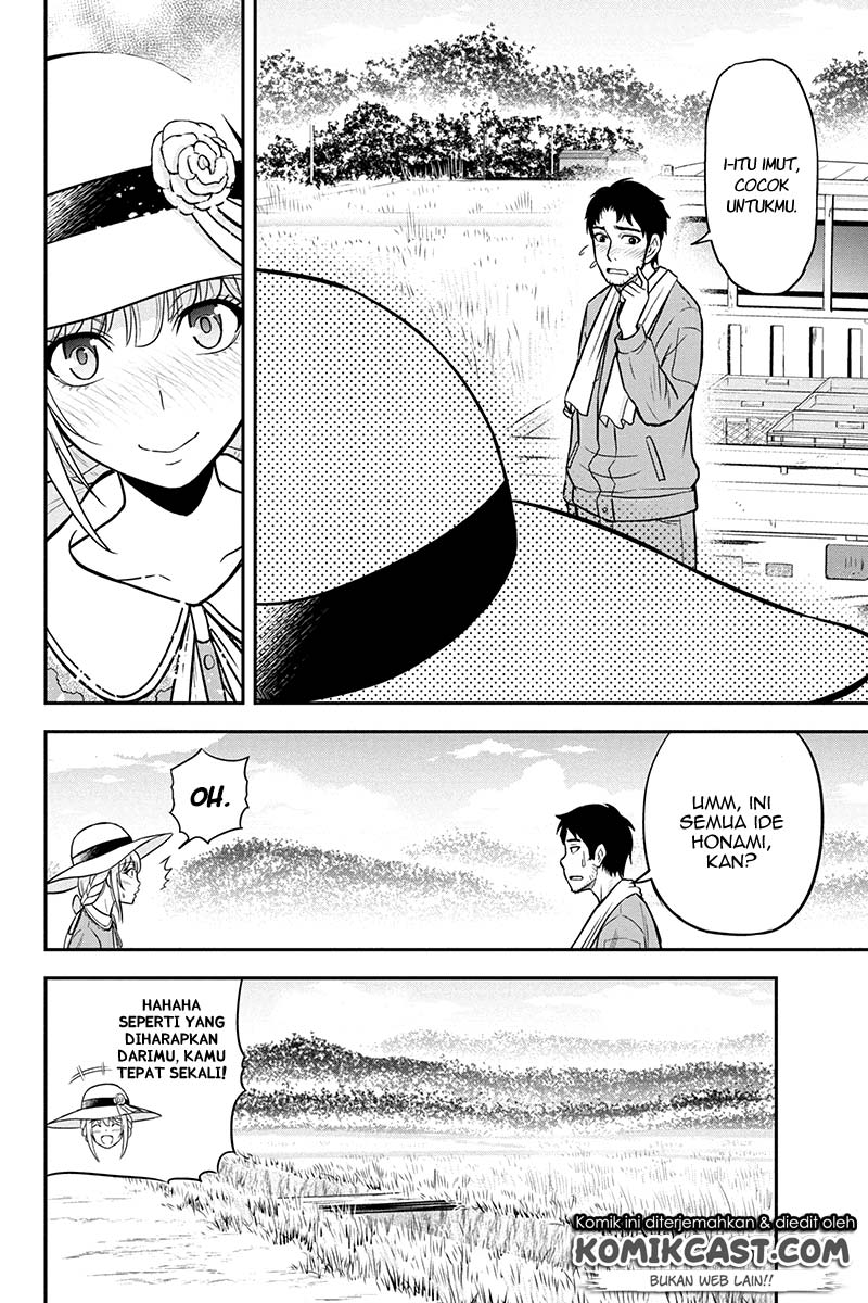 Orenchi ni Kita Onna Kishi to Inakagurashi suru Koto ni Natta Ken Chapter 26 - halaman 4