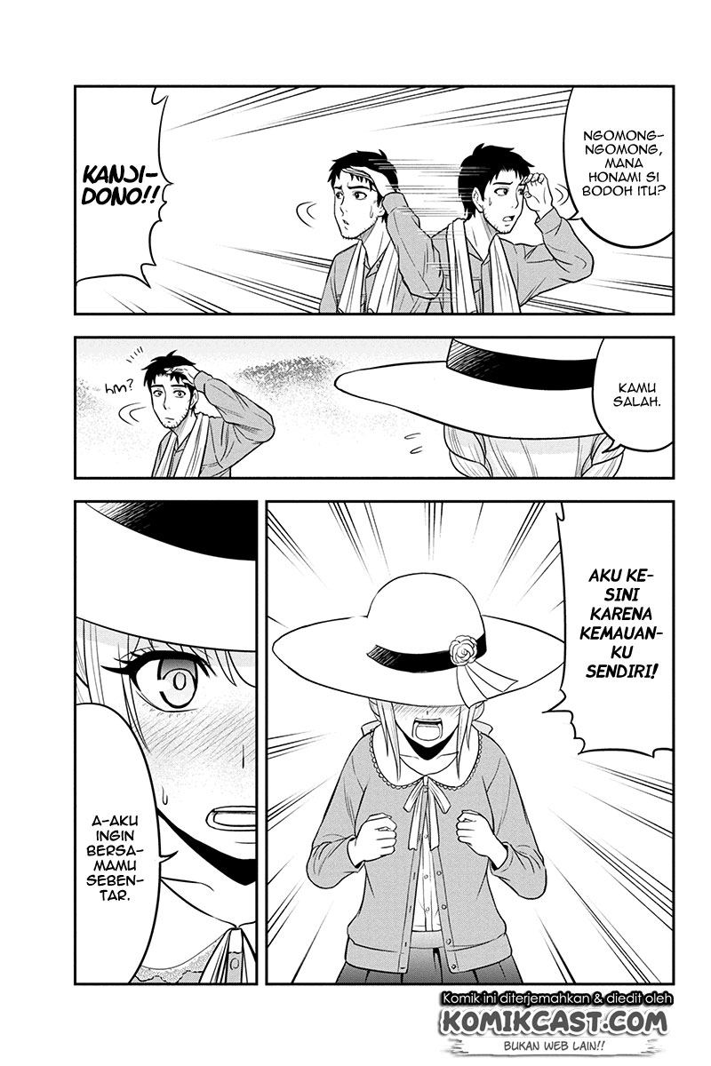 Orenchi ni Kita Onna Kishi to Inakagurashi suru Koto ni Natta Ken Chapter 26 - halaman 7