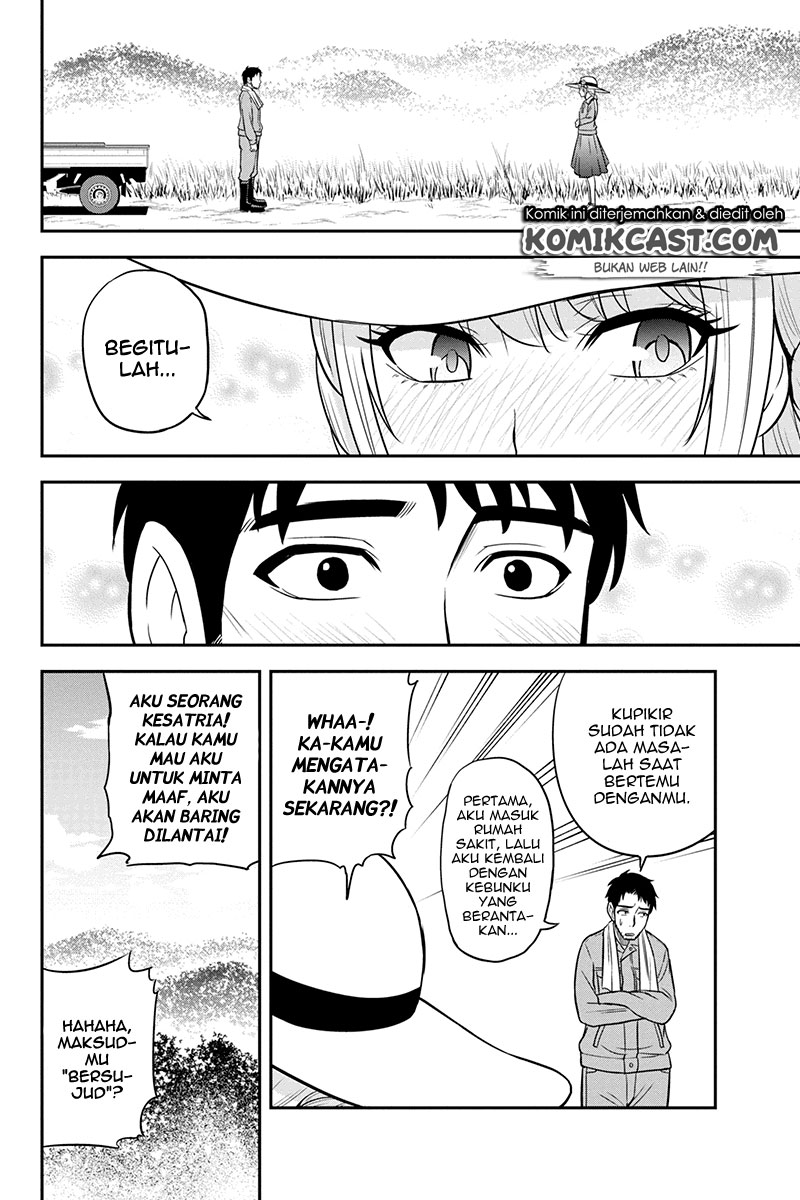 Orenchi ni Kita Onna Kishi to Inakagurashi suru Koto ni Natta Ken Chapter 26 - halaman 8