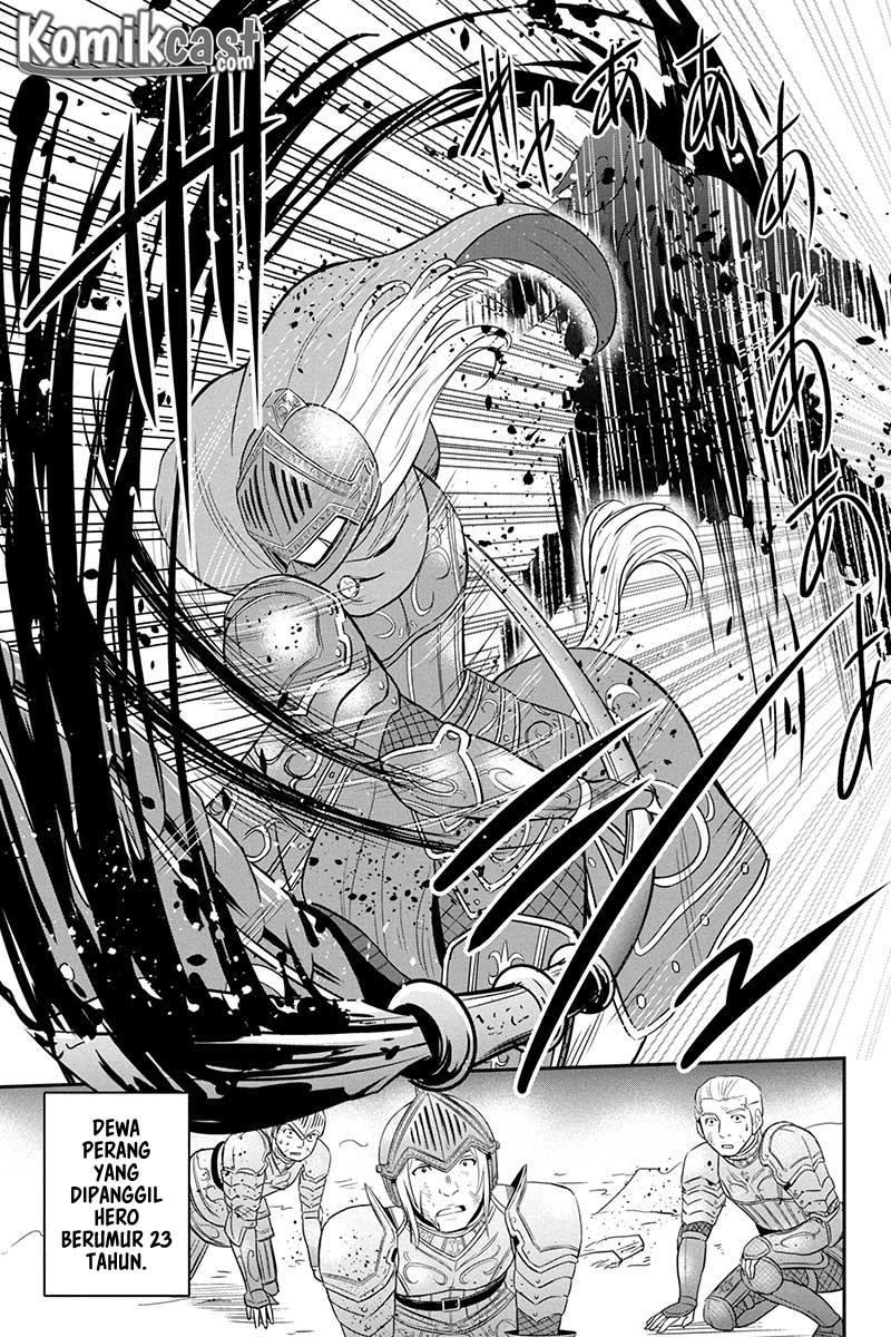 Orenchi ni Kita Onna Kishi to Inakagurashi suru Koto ni Natta Ken Chapter 27 - halaman 18