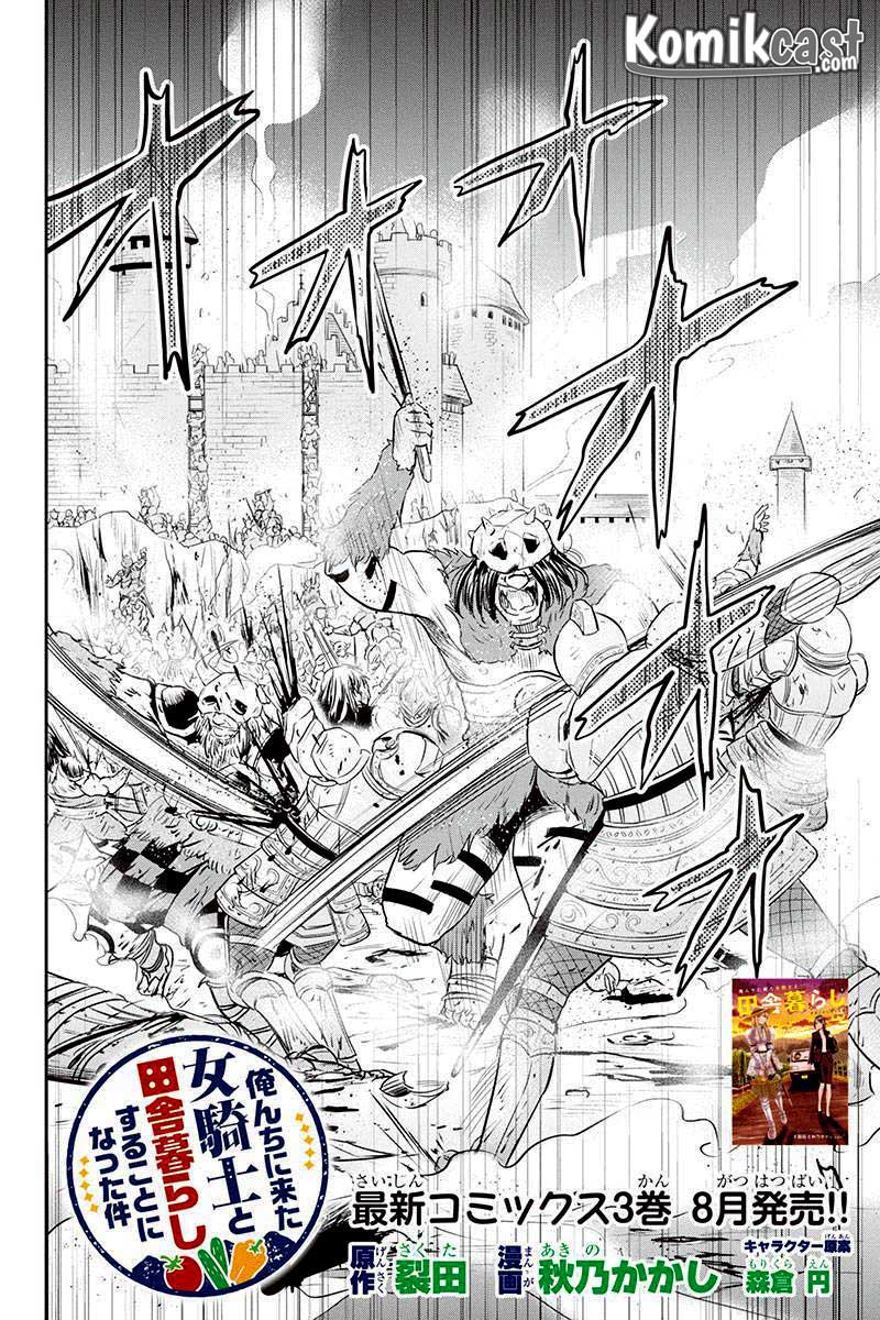 Orenchi ni Kita Onna Kishi to Inakagurashi suru Koto ni Natta Ken Chapter 27 - halaman 4