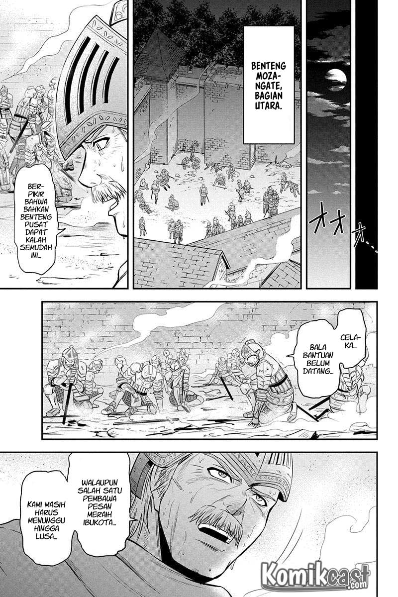 Orenchi ni Kita Onna Kishi to Inakagurashi suru Koto ni Natta Ken Chapter 27 - halaman 5