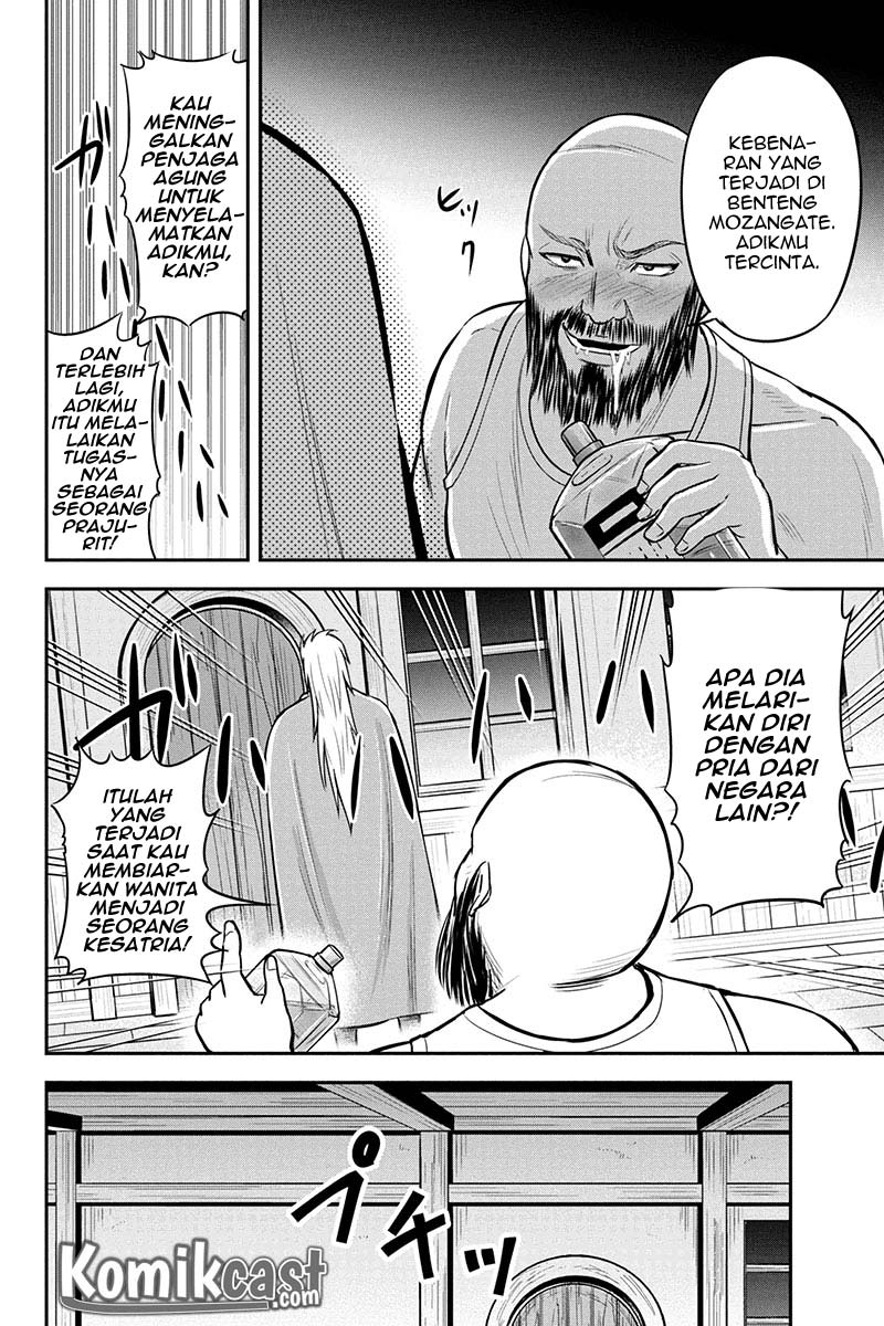 Orenchi ni Kita Onna Kishi to Inakagurashi suru Koto ni Natta Ken Chapter 28 - halaman 12