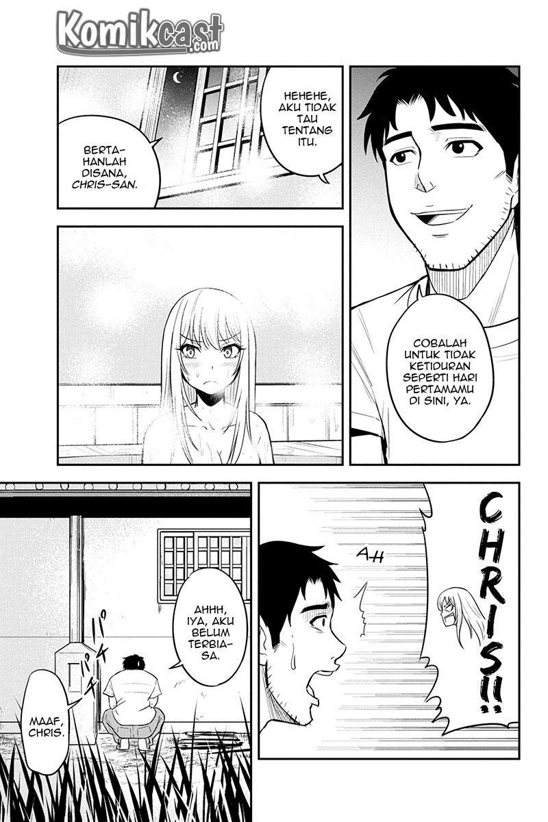 Orenchi ni Kita Onna Kishi to Inakagurashi suru Koto ni Natta Ken Chapter 29 - halaman 13