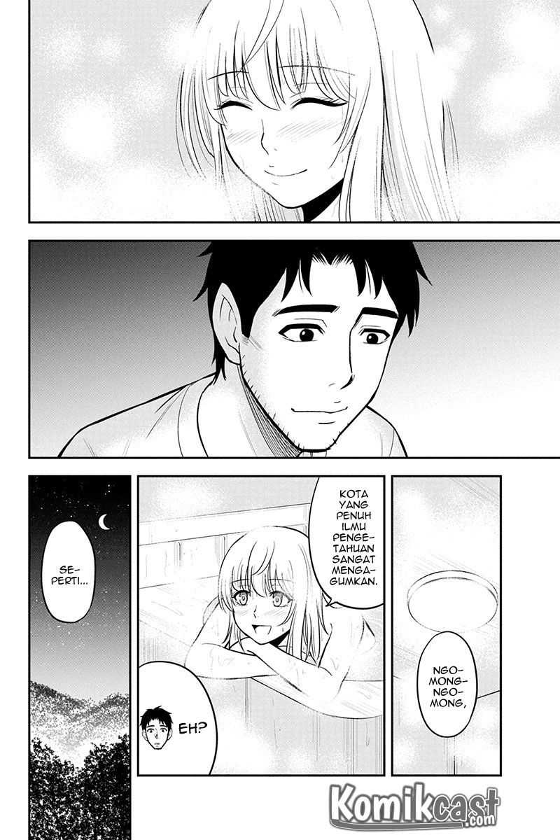 Orenchi ni Kita Onna Kishi to Inakagurashi suru Koto ni Natta Ken Chapter 29 - halaman 14