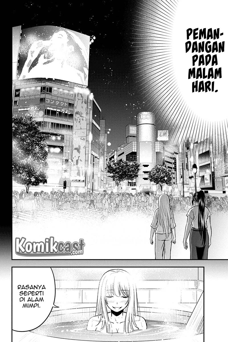 Orenchi ni Kita Onna Kishi to Inakagurashi suru Koto ni Natta Ken Chapter 29 - halaman 16