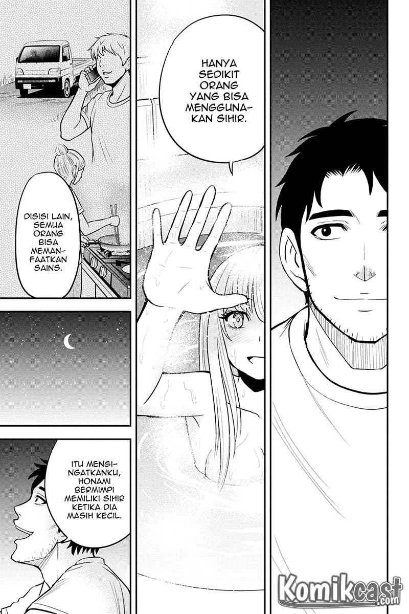 Orenchi ni Kita Onna Kishi to Inakagurashi suru Koto ni Natta Ken Chapter 29 - halaman 17
