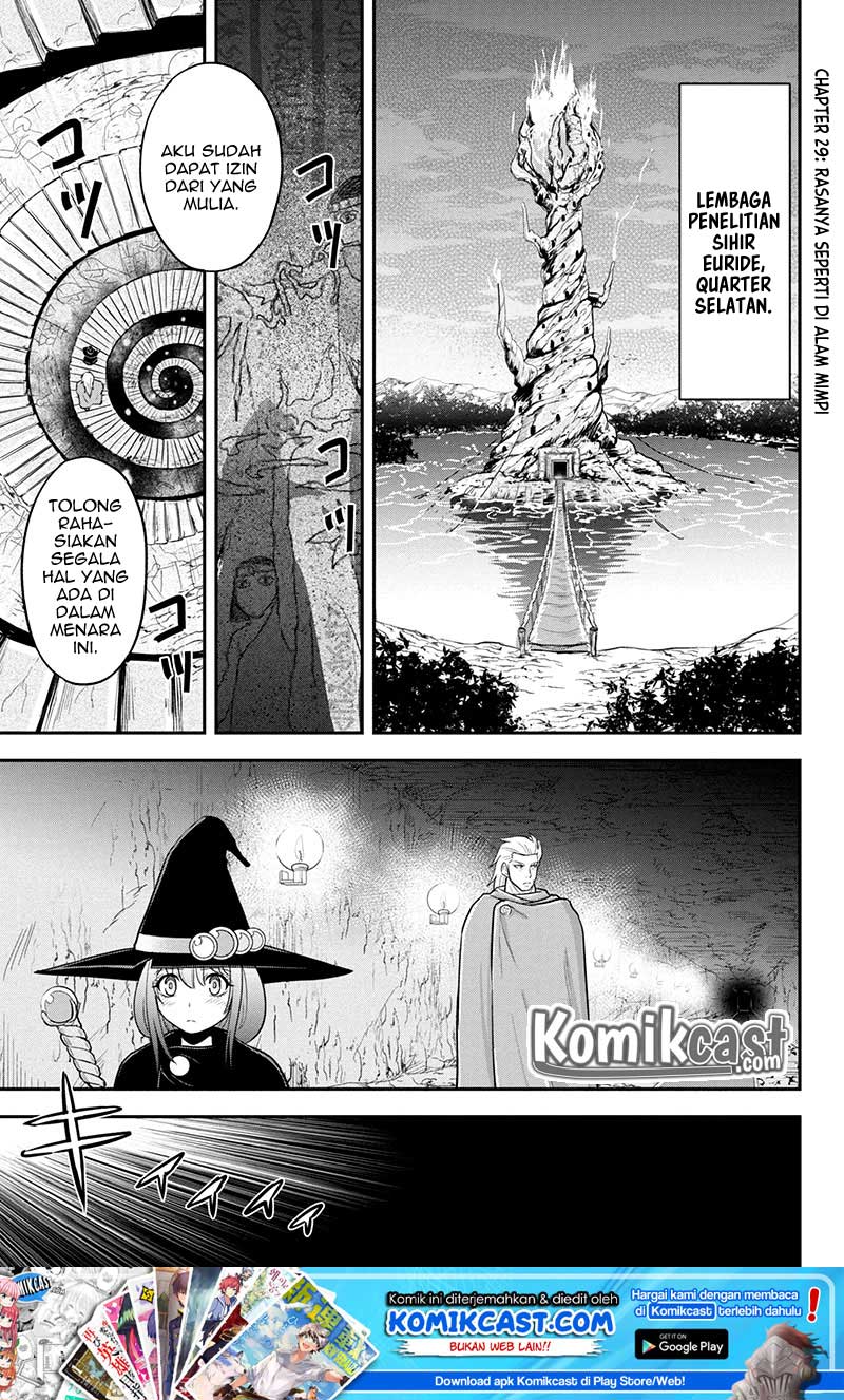 Orenchi ni Kita Onna Kishi to Inakagurashi suru Koto ni Natta Ken Chapter 29 - halaman 2