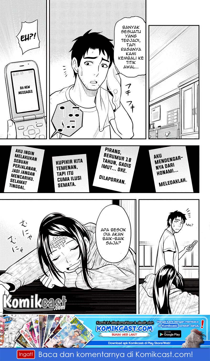 Orenchi ni Kita Onna Kishi to Inakagurashi suru Koto ni Natta Ken Chapter 29 - halaman 23