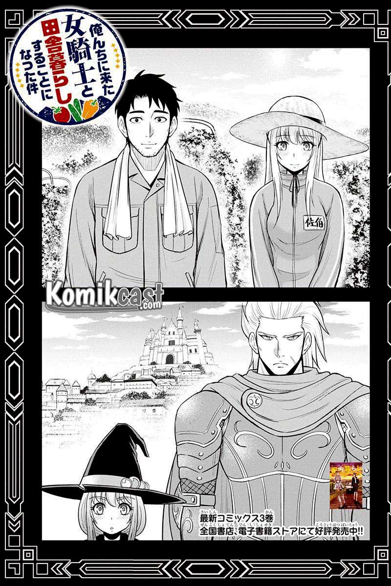 Orenchi ni Kita Onna Kishi to Inakagurashi suru Koto ni Natta Ken Chapter 29 - halaman 7