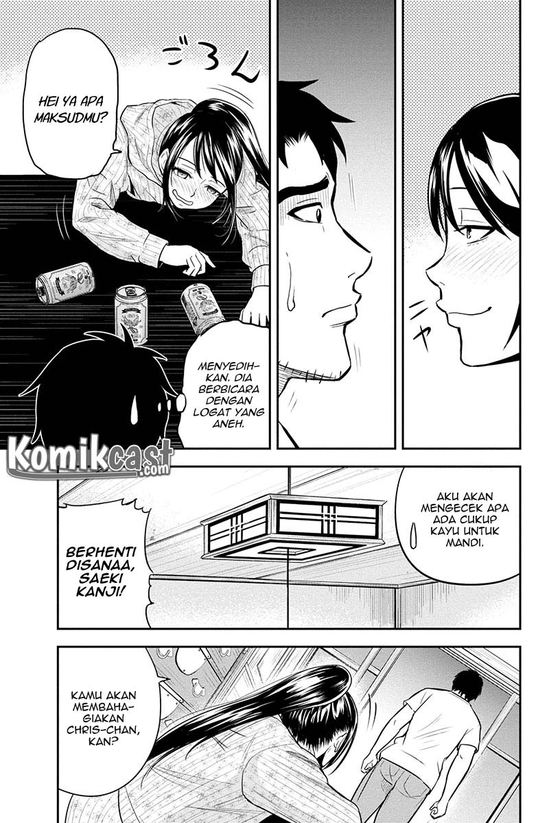 Orenchi ni Kita Onna Kishi to Inakagurashi suru Koto ni Natta Ken Chapter 29 - halaman 9