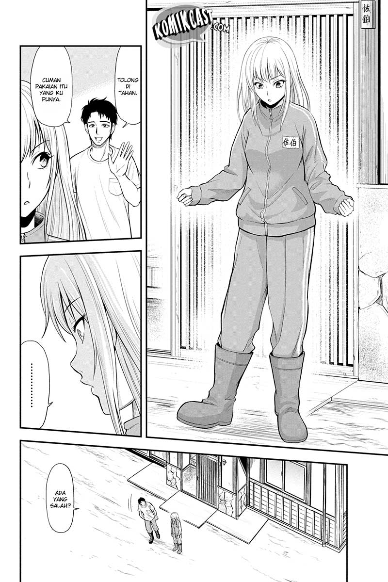 Orenchi ni Kita Onna Kishi to Inakagurashi suru Koto ni Natta Ken Chapter 3 - halaman 7