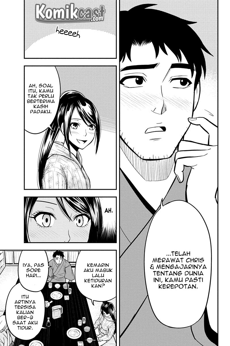 Orenchi ni Kita Onna Kishi to Inakagurashi suru Koto ni Natta Ken Chapter 30 - halaman 11