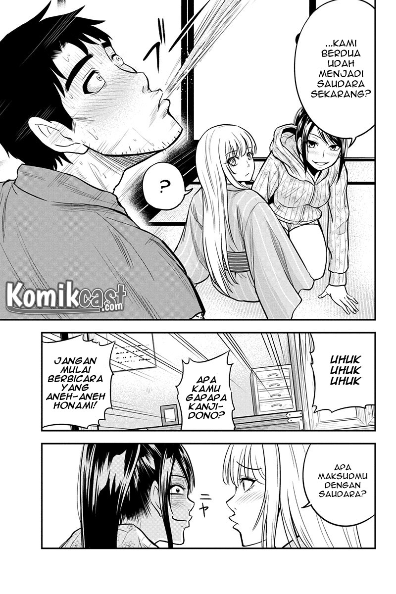 Orenchi ni Kita Onna Kishi to Inakagurashi suru Koto ni Natta Ken Chapter 30 - halaman 13