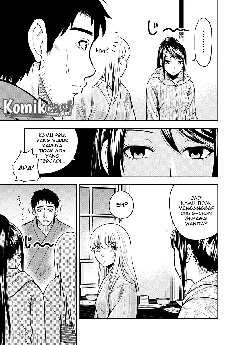Orenchi ni Kita Onna Kishi to Inakagurashi suru Koto ni Natta Ken Chapter 30 - halaman 15