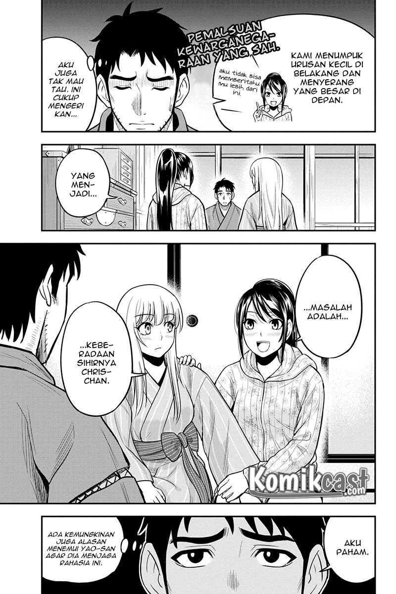 Orenchi ni Kita Onna Kishi to Inakagurashi suru Koto ni Natta Ken Chapter 30 - halaman 19