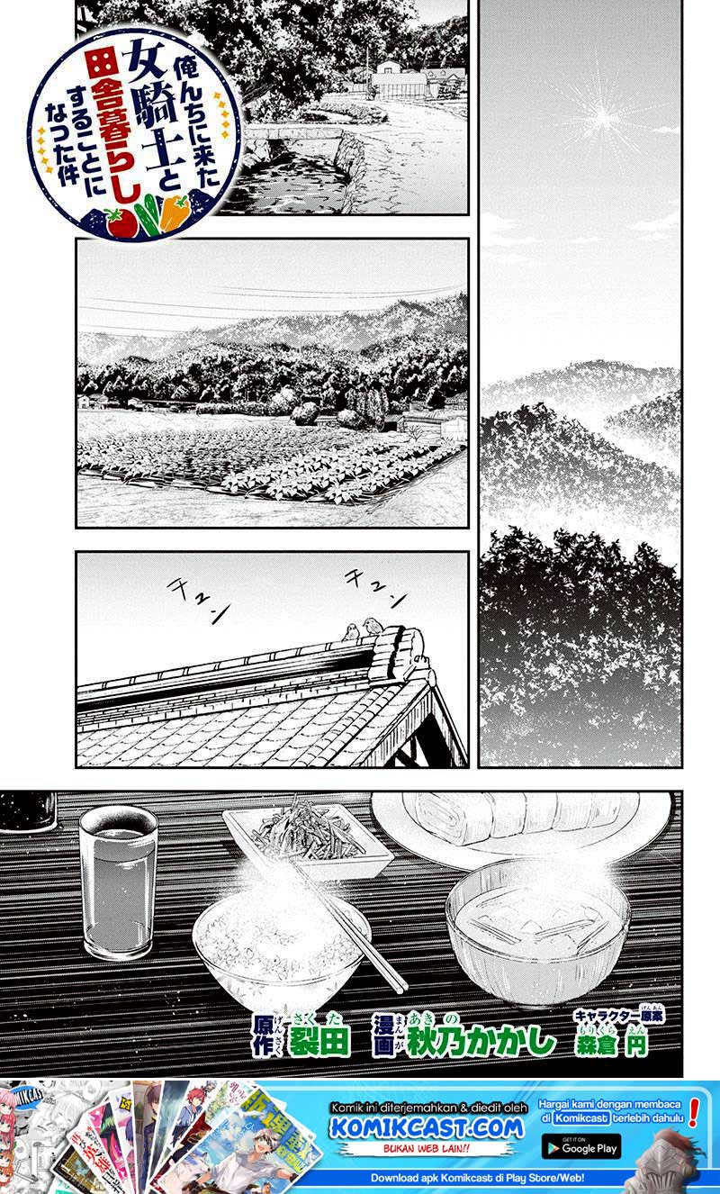 Orenchi ni Kita Onna Kishi to Inakagurashi suru Koto ni Natta Ken Chapter 30 - halaman 2