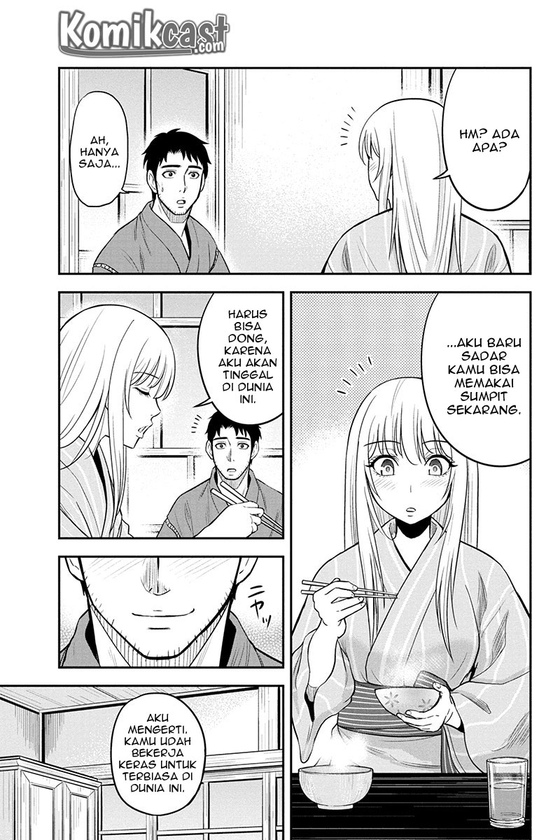 Orenchi ni Kita Onna Kishi to Inakagurashi suru Koto ni Natta Ken Chapter 30 - halaman 5