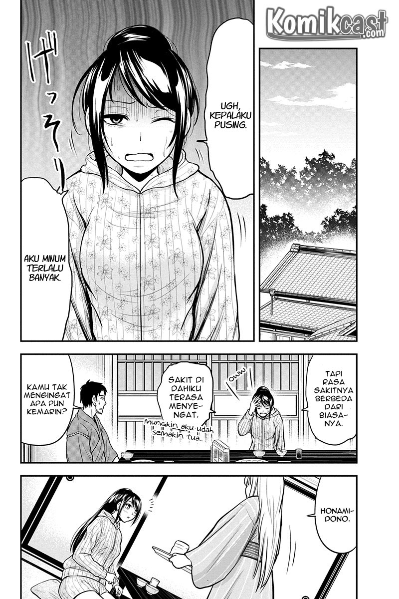 Orenchi ni Kita Onna Kishi to Inakagurashi suru Koto ni Natta Ken Chapter 30 - halaman 8