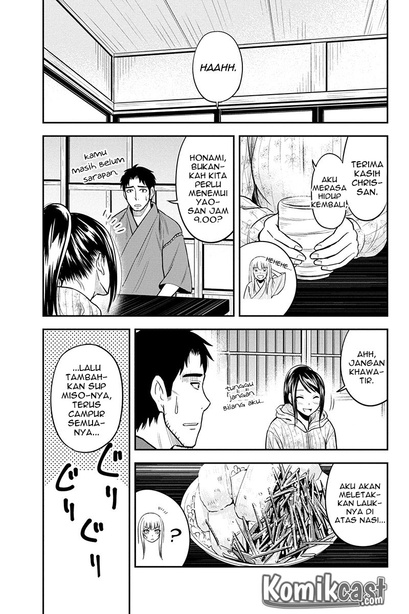 Orenchi ni Kita Onna Kishi to Inakagurashi suru Koto ni Natta Ken Chapter 30 - halaman 9