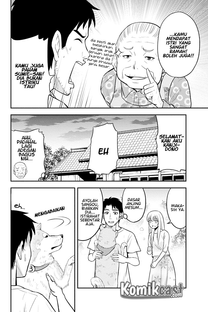 Orenchi ni Kita Onna Kishi to Inakagurashi suru Koto ni Natta Ken Chapter 32 - halaman 12