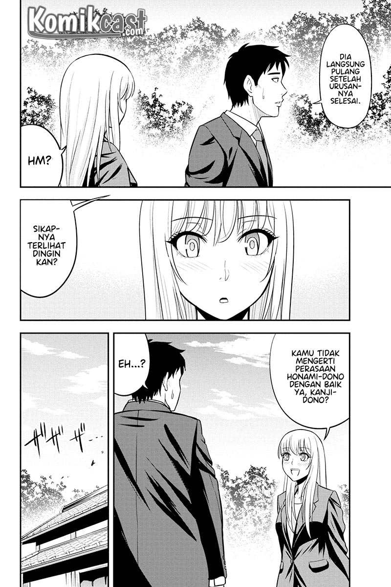 Orenchi ni Kita Onna Kishi to Inakagurashi suru Koto ni Natta Ken Chapter 32 - halaman 4