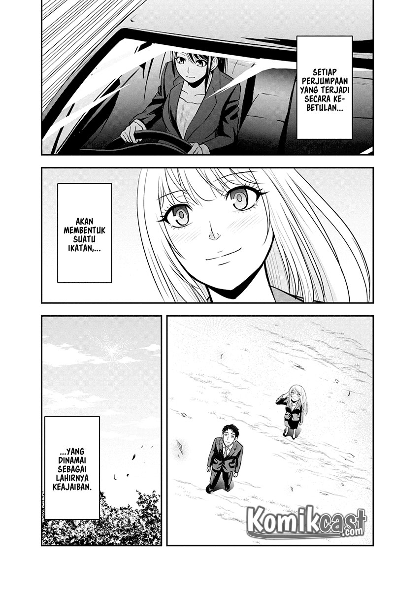Orenchi ni Kita Onna Kishi to Inakagurashi suru Koto ni Natta Ken Chapter 32 - halaman 5