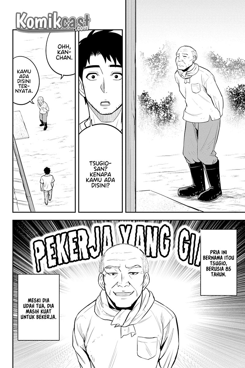 Orenchi ni Kita Onna Kishi to Inakagurashi suru Koto ni Natta Ken Chapter 32 - halaman 8