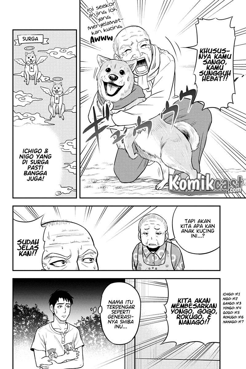 Orenchi ni Kita Onna Kishi to Inakagurashi suru Koto ni Natta Ken Chapter 33 - halaman 10