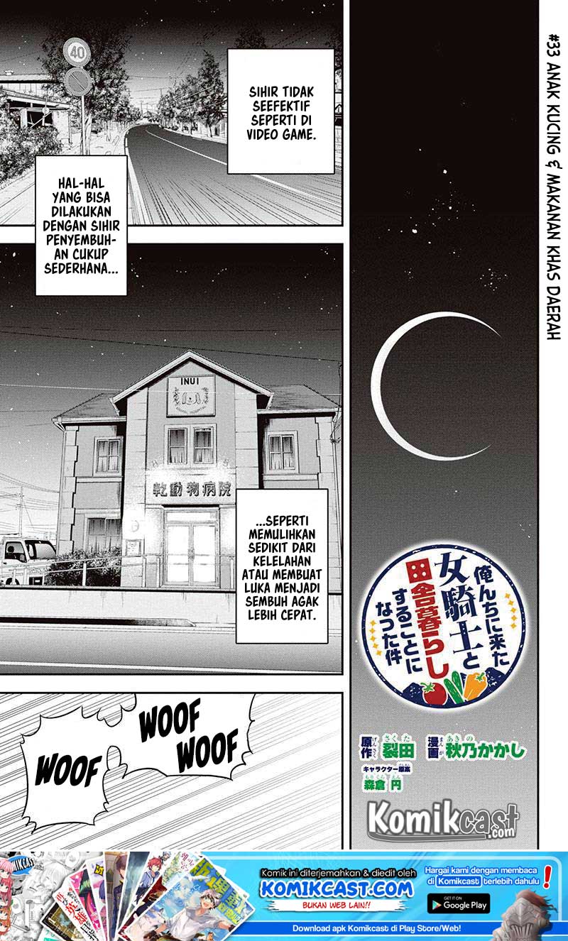 Orenchi ni Kita Onna Kishi to Inakagurashi suru Koto ni Natta Ken Chapter 33 - halaman 2