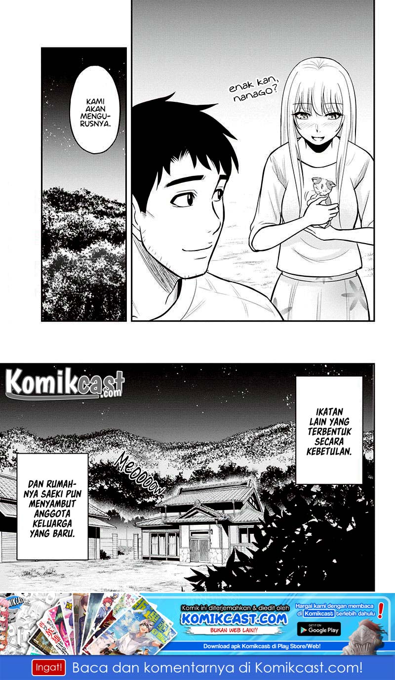 Orenchi ni Kita Onna Kishi to Inakagurashi suru Koto ni Natta Ken Chapter 33 - halaman 21