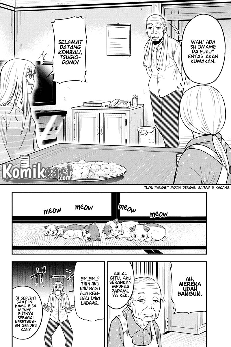 Orenchi ni Kita Onna Kishi to Inakagurashi suru Koto ni Natta Ken Chapter 34 - halaman 12