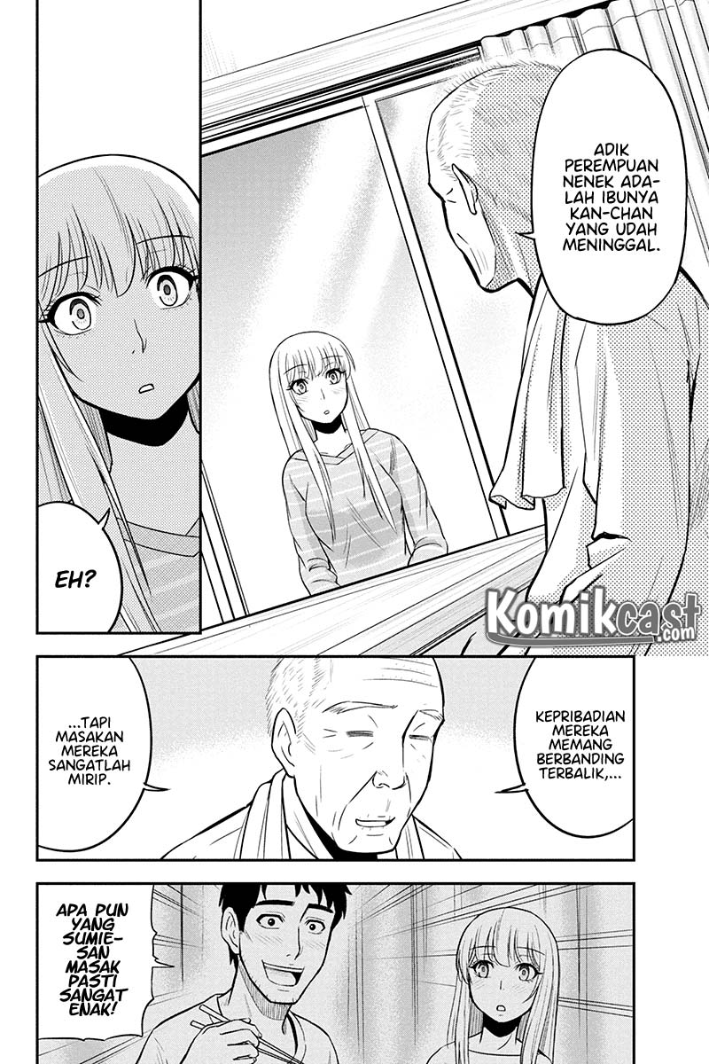Orenchi ni Kita Onna Kishi to Inakagurashi suru Koto ni Natta Ken Chapter 34 - halaman 14