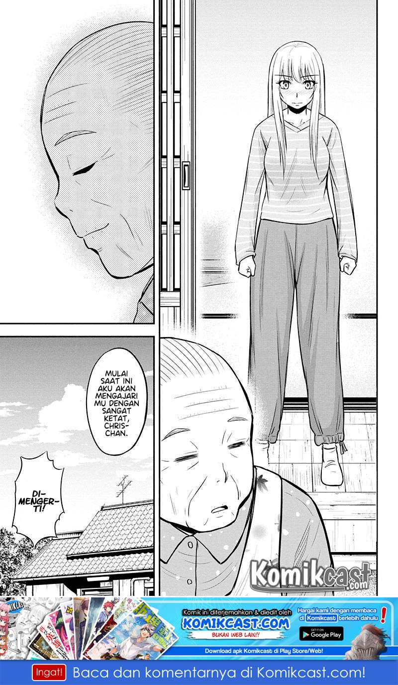 Orenchi ni Kita Onna Kishi to Inakagurashi suru Koto ni Natta Ken Chapter 34 - halaman 17