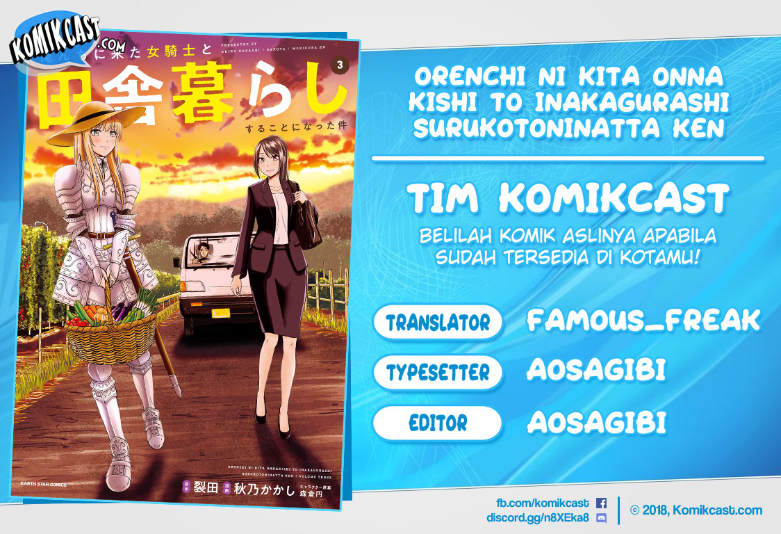 Orenchi ni Kita Onna Kishi to Inakagurashi suru Koto ni Natta Ken Chapter 35 - halaman 1